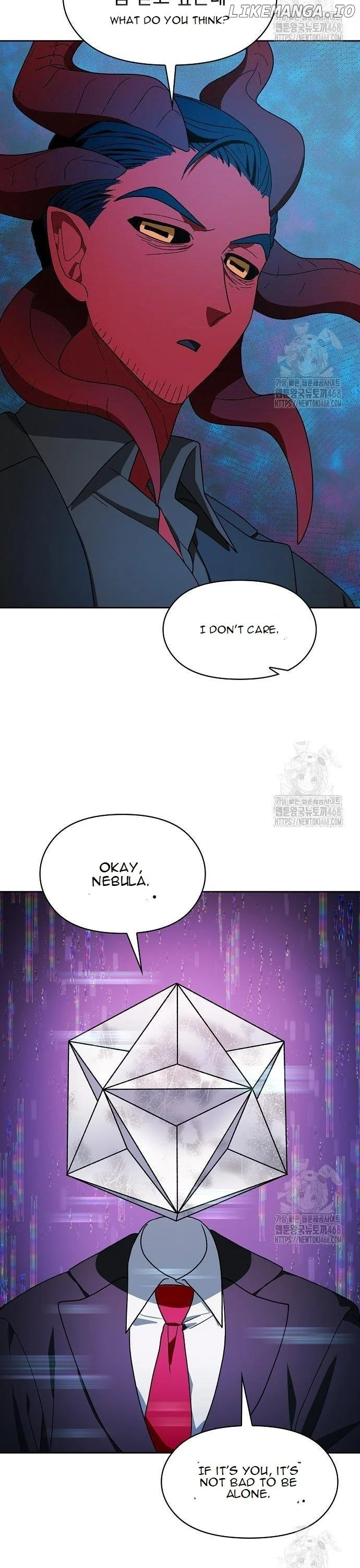 The Nebula's Civilization Chapter 80 42